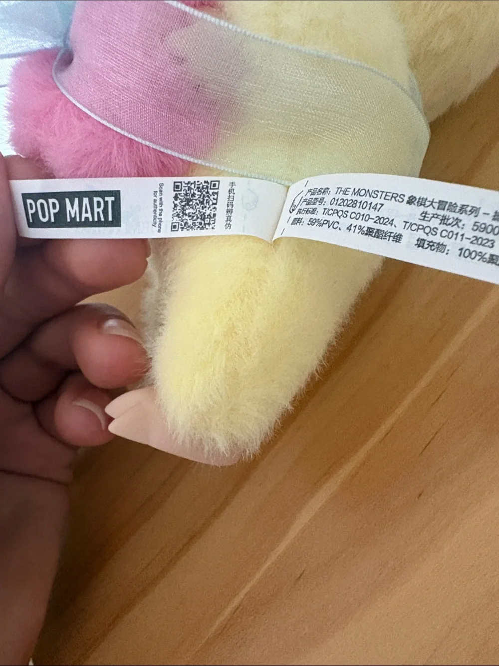 NWOT Pop Mart Checkmate Labubu 100% Authentic